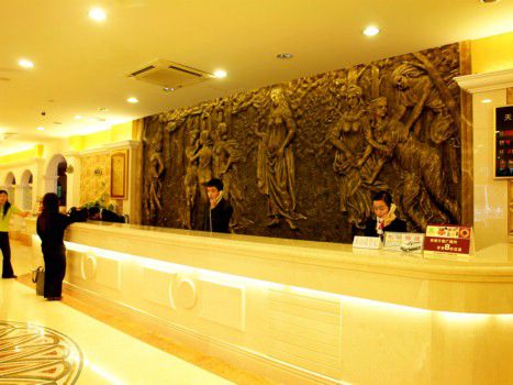 Vienna Hotel - Shenzhen Minzhi Branch Інтер'єр фото